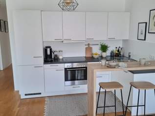 AB 2026! Traumhafte 4-Zimmer-Wohnung mit Loggia in 5. Etage in Salzburg!, 2497.96 €, Immobilien-Wohnungen in 5020 Salzburg