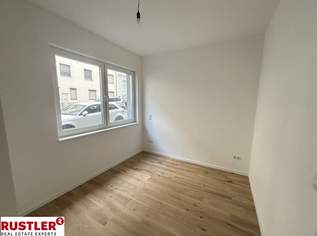 Muhr 58 | Erdgeschosswohnung mit sonniger Terrasse | Erstbezug, 237000 €, Immobilien-Wohnungen in 1100 Favoriten Muhr 58 | Erdgeschosswohnung mit sonniger Terrasse | Erstbezug, 237000 €, Immobilien-Wohnungen in 1100 Favoriten