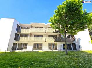 Ruhelage trifft Rendite - Sonne inklusive! WOW - Perfekte Kleinwohnung mit hofseitiger Gartenterrasse! Blick ins Grüne + Komplette Ruhelage + Energieeffizienz + Perfekte Anbindung und Nahversorgung! Jetzt zugfreifen!, 183000 €, Immobilien-Wohnungen in 1230 Liesing