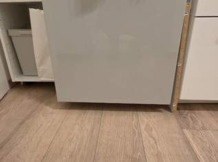 Ikea Ringhult Ikea Ringhult