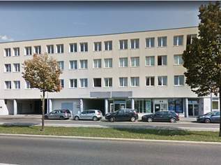 Lukrative Vorsorgewohnung - befristet vermietet, 268000 €, Immobilien-Wohnungen in 1220 Donaustadt