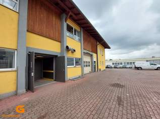 Multifunktionales Betriebsobjekt in Wals-Siezenheim mieten, 5500 €, Immobilien-Gewerbeobjekte in 5071 Walserberg Multifunktionales Betriebsobjekt in Wals-Siezenheim mieten, 5500 €, Immobilien-Gewerbeobjekte in 5071 Walserberg