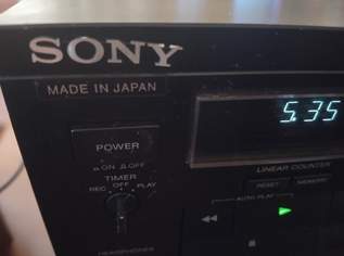 Hochwertiges 3-Kopf-Deck: SONY TC-K730ES – Preis verhandelbar!, 599 €, Marktplatz-Musik & Musikinstrumente in Bulgarien