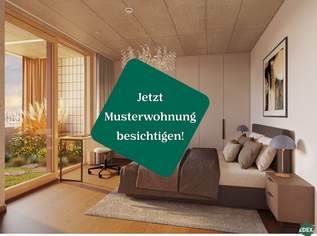 VILLAGE IM DRITTEN | KLIMATISIERTE 3-ZIMMER WOHNUNG MIT EIGENGARTEN UND TERRASSE | ANLEGER, 596000 €, Immobilien-Wohnungen in 1030 Landstraße