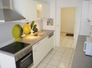"3-Zimmer, Küche + 10m² große Loggia, 299000 €, Immobilien-Wohnungen in 1220 Donaustadt
