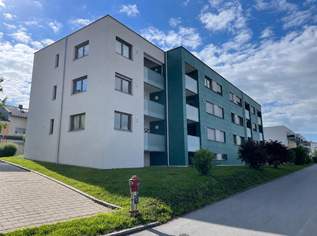 ***Besichtigungstag, Freitag, 10. Juli von 14 - 15 Uhr*** Moderne 2-Zi.-Wohnung mit Loggia & Carport in Schärding, 767.07 €, Immobilien-Wohnungen in 4780 ***Besichtigungstag, Freitag, 10. Juli von 14 - 15 Uhr*** Moderne 2-Zi.-Wohnung mit Loggia & Carport in Schärding, 767.07 €, Immobilien-Wohnungen in 4780