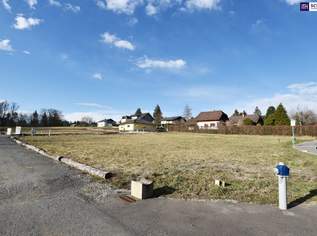 TRAUM LAGE nähe der WUNDSCHUHER SEEN! VOLLERSCHLOSSENES und FLACHES BAUGRUNDSTÜCK! TOP Anbindung!, 235000 €, Immobilien-Grund und Boden in 8142 Wundschuh TRAUM LAGE nähe der WUNDSCHUHER SEEN! VOLLERSCHLOSSENES und FLACHES BAUGRUNDSTÜCK! TOP Anbindung!, 235000 €, Immobilien-Grund und Boden in 8142 Wundschuh