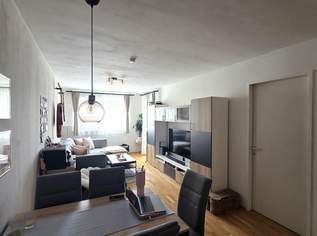 Neubauwohnung mit Loggia / Deckenkühlung / 1.OG / ABLÖSE MÖGLICH / AB SEPTEMBER!, 1127.66 €, Immobilien-Wohnungen in 1110 Simmering