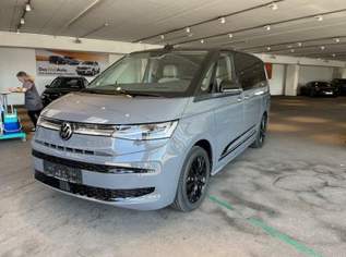 Multivan Edition ÜH TDI, 72640 €, Auto & Fahrrad-Autos in 4060 Leonding Multivan Edition ÜH TDI, 72640 €, Auto & Fahrrad-Autos in 4060 Leonding