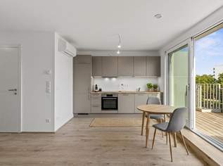 ++ SINGLE Wohnung im DG ++ Projekt KARL74, 229000 €, Immobilien-Wohnungen in 1220 Donaustadt ++ SINGLE Wohnung im DG ++ Projekt KARL74, 229000 €, Immobilien-Wohnungen in 1220 Donaustadt