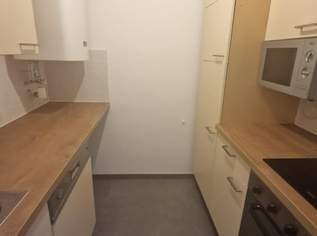 15500 - Singlewohnung in Wagram!, 530 €, Immobilien-Wohnungen in 3100 Stattersdorf