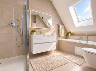 Ideales Zuhause für ein glückliches Familienleben! Wunderschöne Aussicht und eine großartige Lage! 21.Bezirk, 755000 €, Immobilien-Häuser in 1210 Floridsdorf Ideales Zuhause für ein glückliches Familienleben! Wunderschöne Aussicht und eine großartige Lage! 21.Bezirk, 755000 €, Immobilien-Häuser in 1210 Floridsdorf