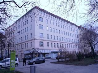 Parklift - Allerheiligenplatz, 90 €, Immobilien-Kleinobjekte & WGs in 1200 Brigittenau