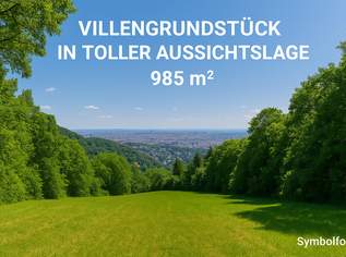 Villengrundstück vs Kapitalanlage, 1249000 €, Immobilien-Grund und Boden in 1140 Penzing
