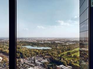 2 Hochhaus Etagen mit ausgezeichneter Infrastruktur und Panoramablick!, 17.5 €, Immobilien-Gewerbeobjekte in 1100 Favoriten