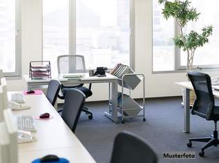 +++ Geschäftshaus mit Nebengebäude +++, 358400 €, Immobilien-Gewerbeobjekte in 2620 Gemeinde Neunkirchen