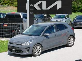 Rio 1,2 DPI Gold ISG, 16450 €, Auto & Fahrrad-Autos in 5621 Sankt Veit im Pongau Rio 1,2 DPI Gold ISG, 16450 €, Auto & Fahrrad-Autos in 5621 Sankt Veit im Pongau