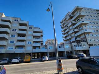PROVISIONSFREI! IHRE GESCHÄFTSIDEE! UNSERE TERRASSE! DER SEE IST SCHON DA!, 5481.61 €, Immobilien-Gewerbeobjekte in 1220 Donaustadt