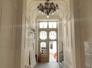 Lofttraum in 1150 Wien – 82 m² frei teilbares Studio für kreative Köpfe. Neuer Preis!, 250000 €, Immobilien-Wohnungen in 1150 Rudolfsheim-Fünfhaus