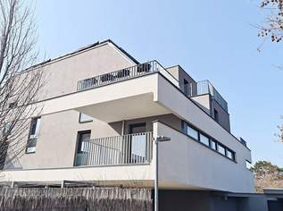 INVESTORENHIT, U2-NÄHE, Renditeobjekt mit 10 Wohneinheiten und Freiflächen, 5 Stellplätze, 748 m2 Grundstück, Aspern, freier Mietzins, 3100000 €, Immobilien-Gewerbeobjekte in 1220 Donaustadt INVESTORENHIT, U2-NÄHE, Renditeobjekt mit 10 Wohneinheiten und Freiflächen, 5 Stellplätze, 748 m2 Grundstück, Aspern, freier Mietzins, 3100000 €, Immobilien-Gewerbeobjekte in 1220 Donaustadt