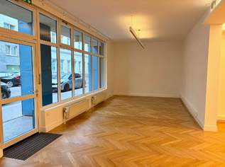 Repräsentatives Geschäfts- oder Büro in pulsierender Top-Lage nahe dem Margaretenplatz, 2355.96 €, Immobilien-Gewerbeobjekte in 1050 Margareten
