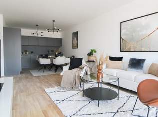 DER BALLON - Ankommen und abheben - NATURNAHES WOHNEN NAHE DER SEESTADT ASPERN, 1049.48 €, Immobilien-Wohnungen in 1220 Donaustadt DER BALLON - Ankommen und abheben - NATURNAHES WOHNEN NAHE DER SEESTADT ASPERN, 1049.48 €, Immobilien-Wohnungen in 1220 Donaustadt