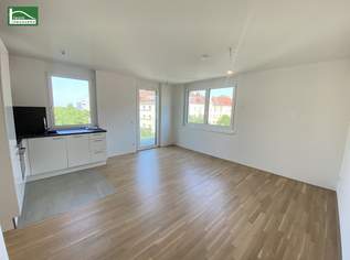 Moderne 2-Zimmer-Wohnung in idealer Lage - Nähe Millennium City, Handelskai und Donau! - JETZT ZUSCHLAGEN, 899.12 €, Immobilien-Wohnungen in 1200 Brigittenau