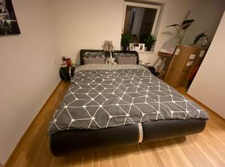 Wasserbett , 300 €, Haus, Bau, Garten-Möbel & Sanitär in 6900 Bregenz Wasserbett , 300 €, Haus, Bau, Garten-Möbel & Sanitär in 6900 Bregenz