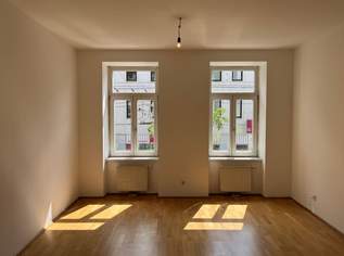 Thaliastraße - Garconniere im 1. Liftstock zu vermieten, 440.57 €, Immobilien-Wohnungen in 1160 Ottakring Thaliastraße - Garconniere im 1. Liftstock zu vermieten, 440.57 €, Immobilien-Wohnungen in 1160 Ottakring