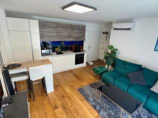 NEUER PREIS! 2- Zimmer-Gartenwohnung direkt bei der U1 Station Leopoldau!, 285000 €, Immobilien-Wohnungen in 1210 Floridsdorf