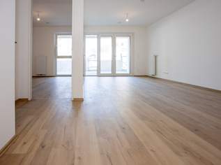 Exklusiv im "ein viertel grün" in Wr. Neustadt - 2-Zimmer-Gartenwohnung - Erstbezug, 199165 €, Immobilien-Wohnungen in Niederösterreich