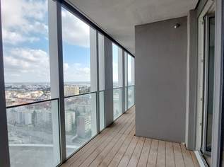 Erstbezug I TOWER HOMES bei der U1 *Rooftop-Pool inklusive*, 1180 €, Immobilien-Wohnungen in 1220 Donaustadt