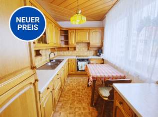 NEUER PREIS - Eigentumswohnung in zentraler Lage von Grieskirchen, 144000 €, Immobilien-Wohnungen in 4710 Grieskirchen NEUER PREIS - Eigentumswohnung in zentraler Lage von Grieskirchen, 144000 €, Immobilien-Wohnungen in 4710 Grieskirchen