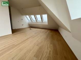Fertigstellung erfolgt! Sofort bezugsfähig! Sehr hochwertige Neubau-Erstbezugswohnungen in ruhiger Lage! - SOMMER AKTION - KÜCHE INKLUSIVE. - WOHNTRAUM, 715122.8 €, Immobilien-Wohnungen in 1220 Donaustadt