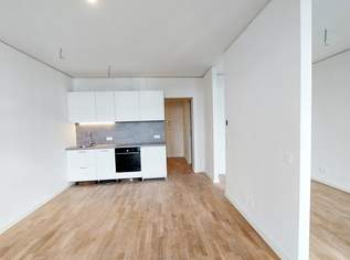 Stylische 1,5-Zi.-Wohnung mit Loggia & Rooftop Pool | TOWER HOMES, 1090 €, Immobilien-Wohnungen in 1220 Donaustadt Stylische 1,5-Zi.-Wohnung mit Loggia & Rooftop Pool | TOWER HOMES, 1090 €, Immobilien-Wohnungen in 1220 Donaustadt