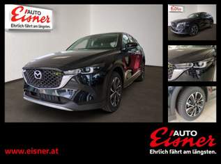 CX-5 D150 AWD AT NEWGROUND, 43980 €, Auto & Fahrrad-Autos in 9020 Innere Stadt CX-5 D150 AWD AT NEWGROUND, 43980 €, Auto & Fahrrad-Autos in 9020 Innere Stadt