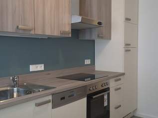 * WG geeignet * perfekte Starter / Paarwohnung * 2 Zimmer * saniert *, 1105 €, Immobilien-Wohnungen in 1120 Meidling