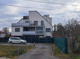 1220 Wien, Neubauzinshaus Nähe Seestadt, 5280000 €, Immobilien-Gewerbeobjekte in 1220 Donaustadt