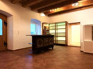 Gewerbefläche in Fraham – ideal für Hofladen, Direktvermarktung & Verkauf, 400 €, Immobilien-Gewerbeobjekte in 4075 Aumühle