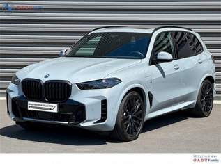 X5 xDrive50e, 91470 €, Auto & Fahrrad-Autos in 8501 Lieboch X5 xDrive50e, 91470 €, Auto & Fahrrad-Autos in 8501 Lieboch