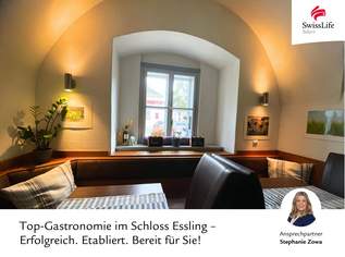 Ihr Einstieg in die Gastronomie: Historisches Flair und Top-Umsätze in Essling - mit PIZZAOFEN, 3040 €, Immobilien-Gewerbeobjekte in 1220 Donaustadt