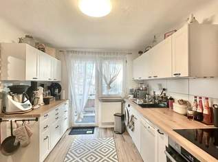 Charmantes Haus mit idyllischem Garten – Natur pur, nur 10 Minuten von Eisenstadt, 392000 €, Immobilien-Häuser in 7011 Siegendorf