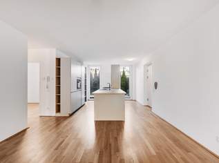 Tolle neuwertige 3-Zimmer Wohnung im beliebten Stadtteil Höttinger-Au, 589000 €, Immobilien-Wohnungen in Tirol