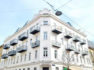 Anleger aufgepasst! Interessantes Paket aus Büro- und Lagerflächen + TOP Lage in 1160 Wien + Renoviertes Gebäude + Beste Infrastruktur und Anbindung!, 490000 €, Immobilien-Gewerbeobjekte in 1160 Ottakring