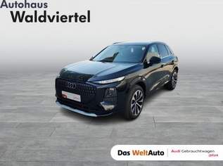 Q3 TFSI 110 kW intense, 46940 €, Auto & Fahrrad-Autos in 3580 Gemeinde Horn Q3 TFSI 110 kW intense, 46940 €, Auto & Fahrrad-Autos in 3580 Gemeinde Horn