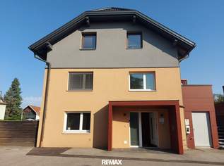 Top Büro 126m² in 4910 Ried, 990 €, Immobilien-Gewerbeobjekte in 4910 Ried im Innkreis Top Büro 126m² in 4910 Ried, 990 €, Immobilien-Gewerbeobjekte in 4910 Ried im Innkreis