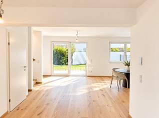 Ein Haus, das seiner Adresse gerecht wird – am Zukunftsweg!, 969900 €, Immobilien-Häuser in 1210 Floridsdorf Ein Haus, das seiner Adresse gerecht wird – am Zukunftsweg!, 969900 €, Immobilien-Häuser in 1210 Floridsdorf