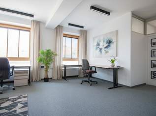 attraktives Büros in Schwechat - ideal für junge Firmen | klimatisiert, modern, sehr hell |12,40m², 268 €, Immobilien-Gewerbeobjekte in 2320 Schwechat attraktives Büros in Schwechat - ideal für junge Firmen | klimatisiert, modern, sehr hell |12,40m², 268 €, Immobilien-Gewerbeobjekte in 2320 Schwechat