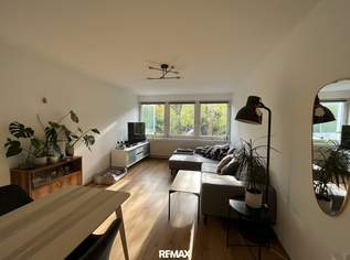 2 Zimmer Wohnung | 54m² | guter Grundriss | Grünblick | TOP Infrastruktur, 229000 €, Immobilien-Wohnungen in 1140 Penzing