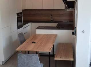 Einbauküche der Firma EWE, 10500 €, Haus, Bau, Garten-Möbel & Sanitär in 1230 Liesing